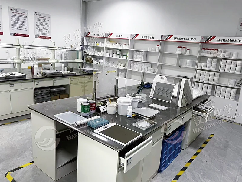 Handow Chemical Technology Research Center