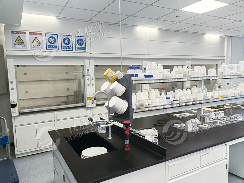 Handow Chemical Technology Research Center