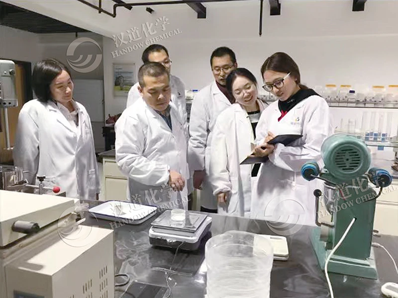 Handow Chemical Technology Research Center