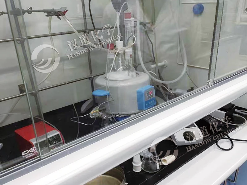 Handow Chemical Technology Research Center