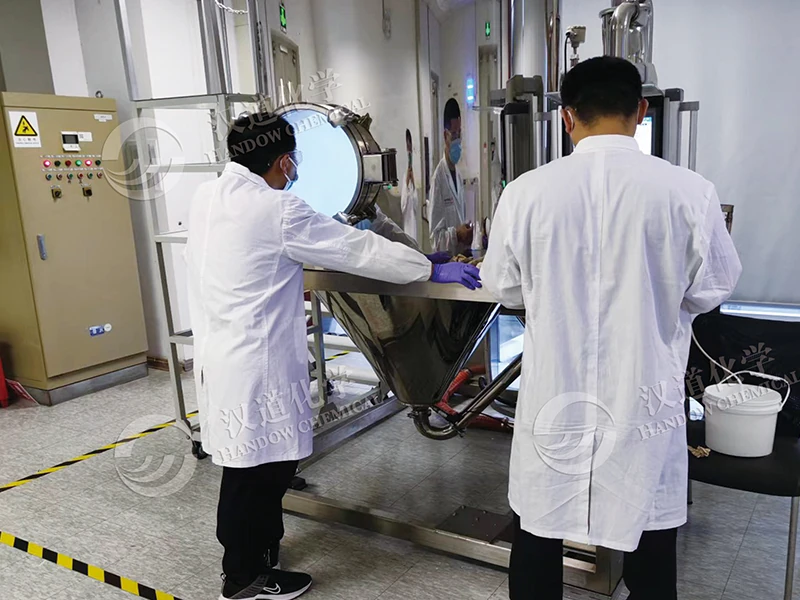 Handow Chemical Technology Research Center