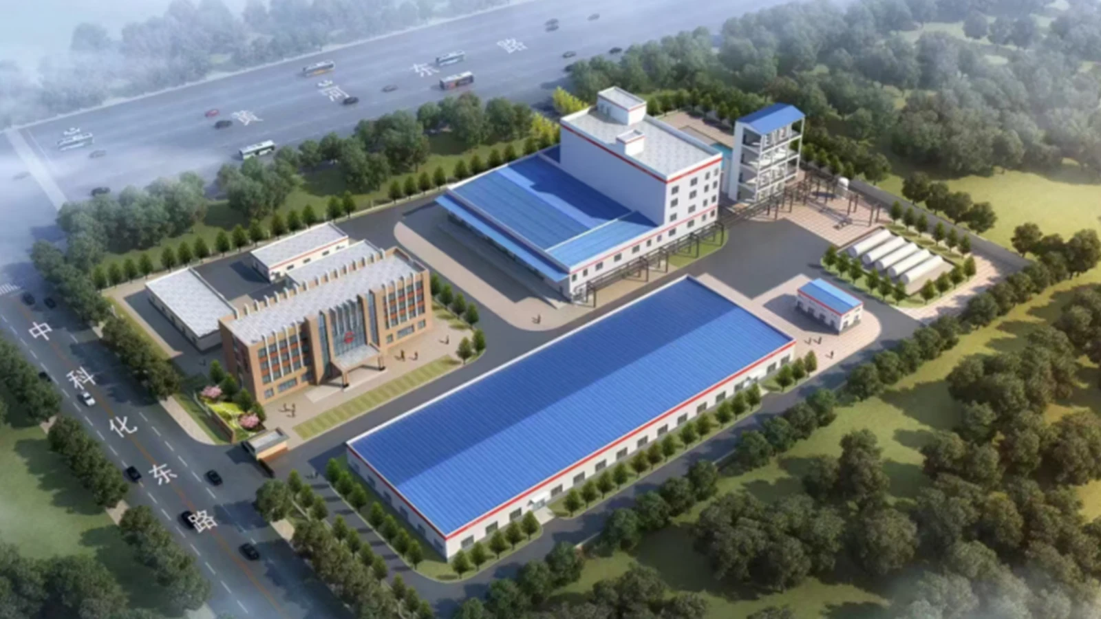 Handow Chemical (Henan) Co., Ltd.